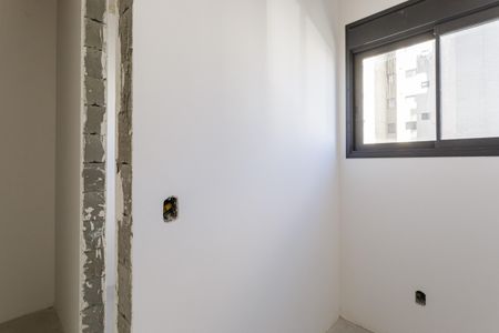 Apartamento à venda com 372m², 4 quartos e 5 vagasQuarto de Serviço