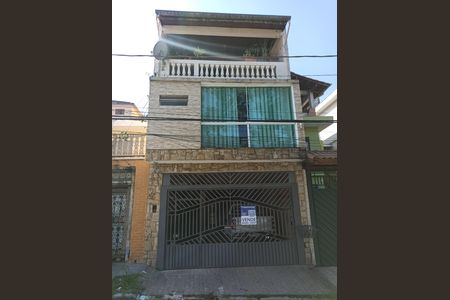 Casa à venda com 340m², 2 quartos e 3 vagas Casa à venda com 340m², 2 quartos e 3 vagasFachada do Imóvel