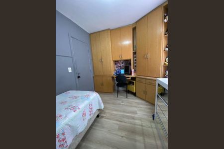 Apartamento à venda com 2 quartos, 58m² em Vila Santo Estefano, São Paulo