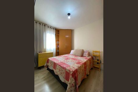Apartamento à venda com 2 quartos, 58m² em Vila Santo Estefano, São Paulo