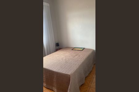 Quarto  de apartamento para alugar com 2 quartos, 72m² em Centro, Belo Horizonte