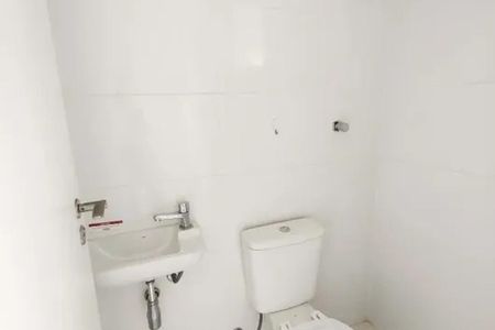 Apartamento para alugar com 90m², 3 quartos e 3 vagas Apartamento para alugar com 90m², 3 quartos e 3 vagasLavabo