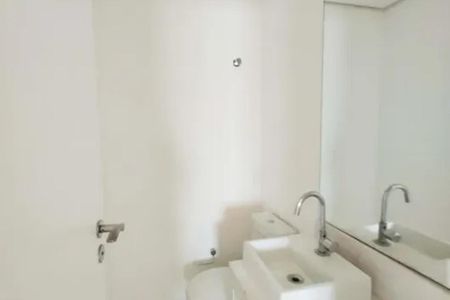Apartamento para alugar com 90m², 3 quartos e 3 vagas Apartamento para alugar com 90m², 3 quartos e 3 vagasLavabo