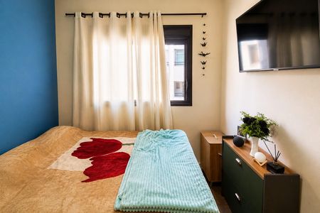 Apartamento para alugar com 51m², 2 quartos e 1 vaga Apartamento para alugar com 51m², 2 quartos e 1 vagaDormitório 2
