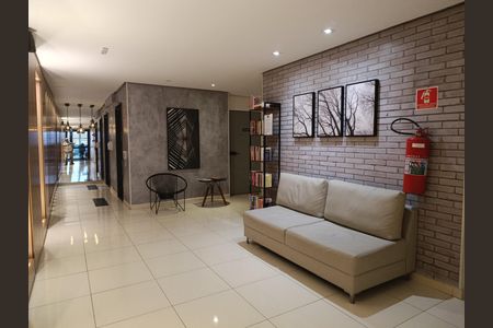 Apartamento para alugar com 51m², 2 quartos e 1 vaga Apartamento para alugar com 51m², 2 quartos e 1 vagaÁrea Comum