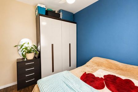 Apartamento para alugar com 51m², 2 quartos e 1 vaga Apartamento para alugar com 51m², 2 quartos e 1 vagaDormitório 2