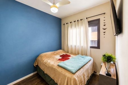 Apartamento para alugar com 51m², 2 quartos e 1 vaga Apartamento para alugar com 51m², 2 quartos e 1 vagaDormitório 2