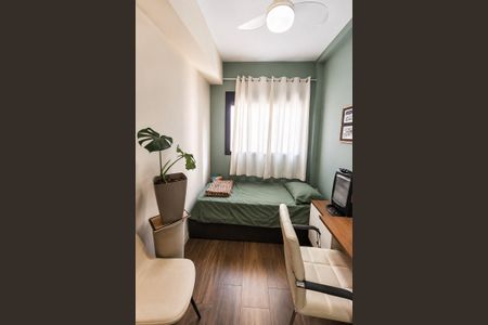 Apartamento para alugar com 51m², 2 quartos e 1 vaga Apartamento para alugar com 51m², 2 quartos e 1 vagaDormitório 1