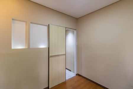 Apartamento para alugar com 56m², 2 quartos e 1 vagaQuarto 1