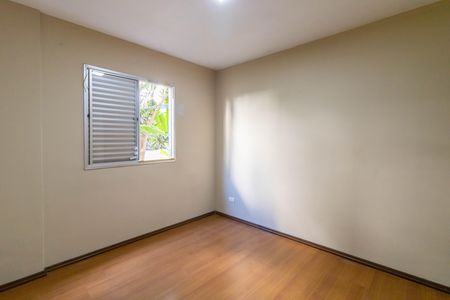Apartamento para alugar com 56m², 2 quartos e 1 vagaQuarto 2
