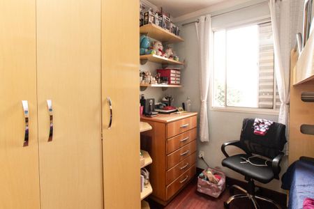 Quarto 2 de apartamento para alugar com 2 quartos, 64m² em Vila Nivi, São Paulo