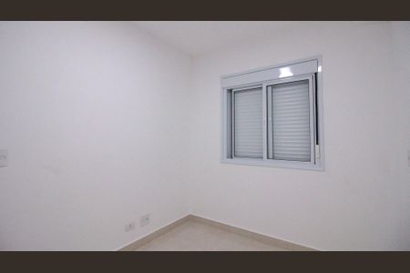 Apartamento para alugar com 29m², 1 quarto e sem vaga Apartamento para alugar com 29m², 1 quarto e sem vagaQuarto