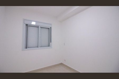 Apartamento para alugar com 29m², 1 quarto e sem vaga Apartamento para alugar com 29m², 1 quarto e sem vagaQuarto