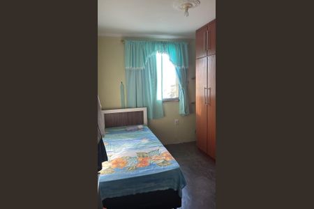 Apartamento à venda com 51m², 2 quartos e 1 vaga Apartamento à venda com 51m², 2 quartos e 1 vagaQuarto