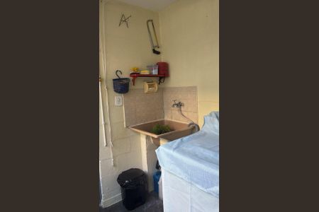 Apartamento à venda com 51m², 2 quartos e 1 vaga Apartamento à venda com 51m², 2 quartos e 1 vagaÁrea de Serviço
