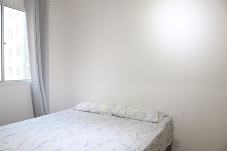 Quarto de apartamento à venda com 1 quarto, 27m² em Barra Funda, São Paulo