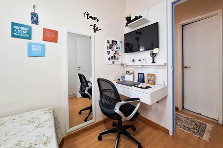 Apartamento à venda com 84m², 2 quartos e 1 vagaQuarto 1
