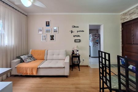 Apartamento à venda com 84m², 2 quartos e 1 vagaSala