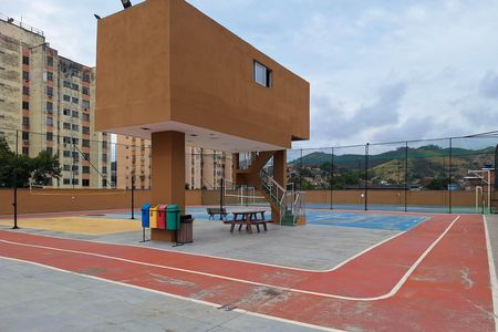 Apartamento à venda com 84m², 2 quartos e 1 vagaÁrea comum