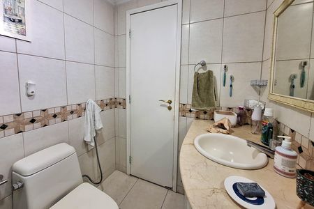 Apartamento à venda com 84m², 2 quartos e 1 vagaBanheiro