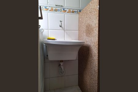Apartamento à venda com 84m², 2 quartos e 1 vagaÁrea de Serviço