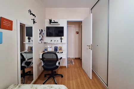 Apartamento à venda com 84m², 2 quartos e 1 vagaQuarto 1