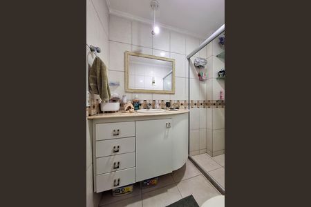 Apartamento à venda com 84m², 2 quartos e 1 vagaBanheiro