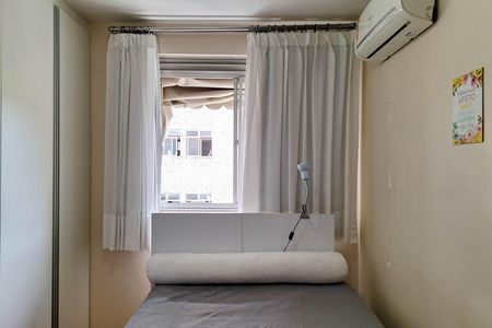 Apartamento à venda com 84m², 2 quartos e 1 vagaQuarto 2
