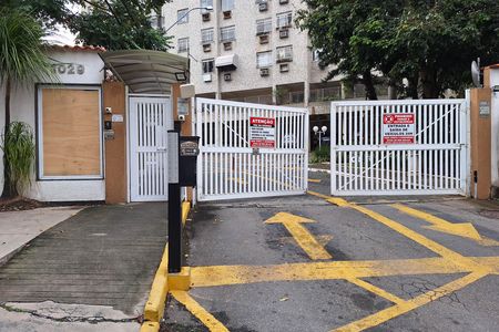 Apartamento à venda com 84m², 2 quartos e 1 vagaFachada