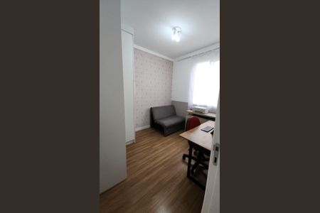 Apartamento à venda com 43m², 2 quartos e 1 vaga Apartamento à venda com 43m², 2 quartos e 1 vagaQuarto