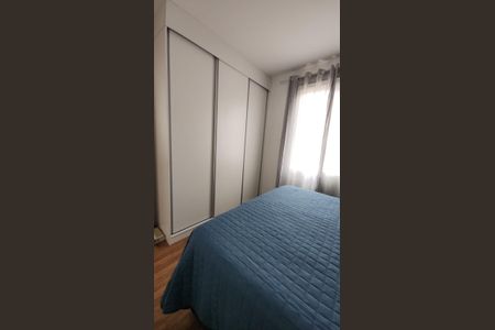 Apartamento à venda com 43m², 2 quartos e 1 vaga Apartamento à venda com 43m², 2 quartos e 1 vagaQuarto
