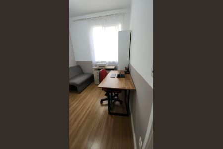 Apartamento à venda com 43m², 2 quartos e 1 vaga Apartamento à venda com 43m², 2 quartos e 1 vagaQuarto
