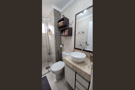 Apartamento à venda com 43m², 2 quartos e 1 vaga Apartamento à venda com 43m², 2 quartos e 1 vagaBanheiro