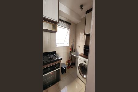 Apartamento à venda com 43m², 2 quartos e 1 vaga Apartamento à venda com 43m², 2 quartos e 1 vagaÁrea de serviço