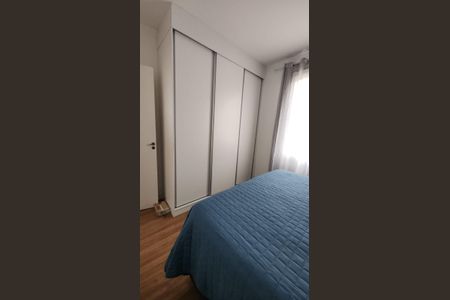 Quarto de apartamento à venda com 2 quartos, 43m² em Parque Yolanda (Nova Veneza), Sumaré