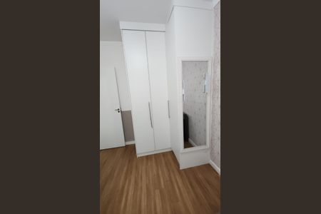 Apartamento à venda com 43m², 2 quartos e 1 vaga Apartamento à venda com 43m², 2 quartos e 1 vagaQuarto