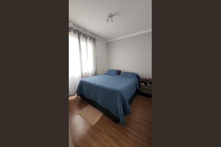 Apartamento à venda com 43m², 2 quartos e 1 vaga Apartamento à venda com 43m², 2 quartos e 1 vagaQuarto