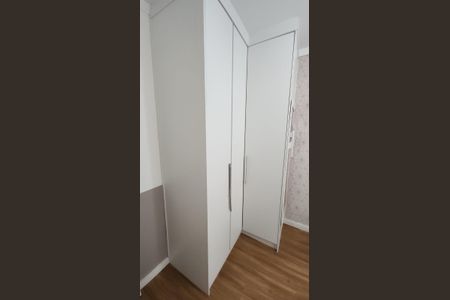 Apartamento à venda com 43m², 2 quartos e 1 vaga Apartamento à venda com 43m², 2 quartos e 1 vagaQuarto