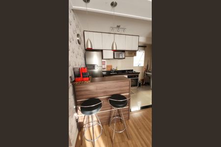 Apartamento à venda com 43m², 2 quartos e 1 vaga Apartamento à venda com 43m², 2 quartos e 1 vagaCozinha