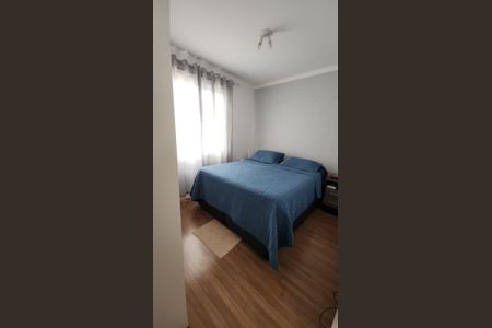 Apartamento à venda com 43m², 2 quartos e 1 vaga Apartamento à venda com 43m², 2 quartos e 1 vagaQuarto