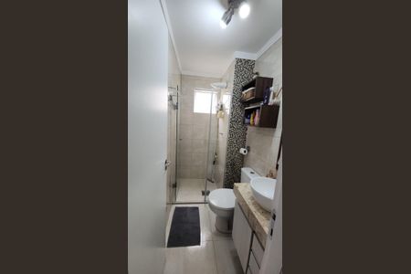 Apartamento à venda com 43m², 2 quartos e 1 vaga Apartamento à venda com 43m², 2 quartos e 1 vagaBanheiro