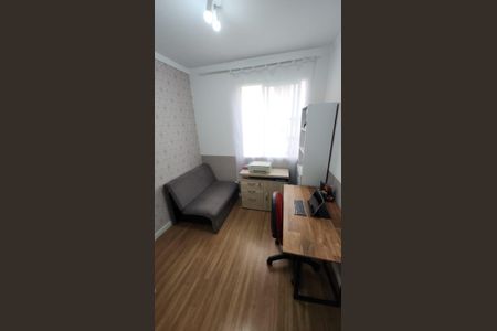 Apartamento à venda com 43m², 2 quartos e 1 vaga Apartamento à venda com 43m², 2 quartos e 1 vagaQuarto