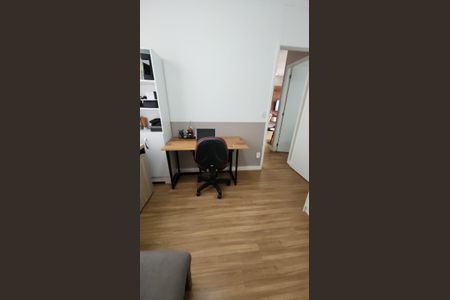 Apartamento à venda com 43m², 2 quartos e 1 vaga Apartamento à venda com 43m², 2 quartos e 1 vagaQuarto