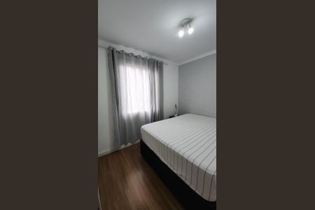 Apartamento à venda com 43m², 2 quartos e 1 vaga Apartamento à venda com 43m², 2 quartos e 1 vagaQuarto