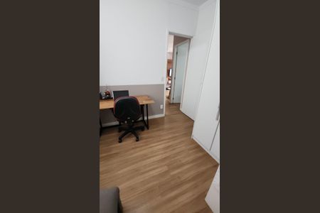Apartamento à venda com 43m², 2 quartos e 1 vaga Apartamento à venda com 43m², 2 quartos e 1 vagaQuarto