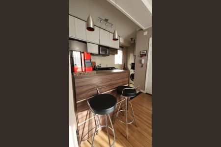 Apartamento à venda com 43m², 2 quartos e 1 vaga Apartamento à venda com 43m², 2 quartos e 1 vagaCozinha