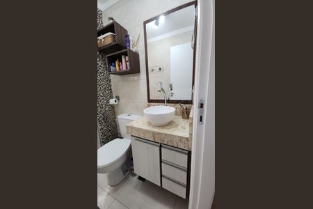 Apartamento à venda com 43m², 2 quartos e 1 vaga Apartamento à venda com 43m², 2 quartos e 1 vagaBanheiro