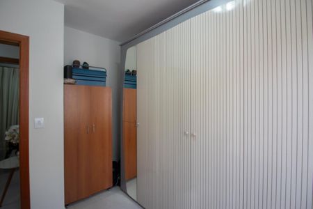 Apartamento à venda com 110m², 3 quartos e 1 vaga Apartamento à venda com 110m², 3 quartos e 1 vagaQuarto 2