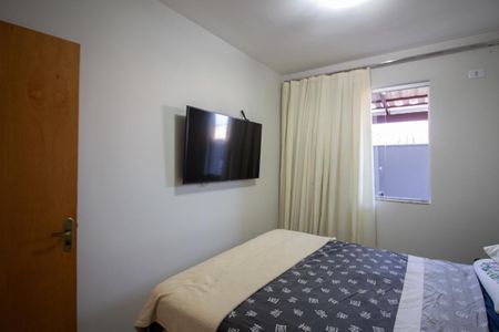 Apartamento à venda com 110m², 3 quartos e 1 vaga Apartamento à venda com 110m², 3 quartos e 1 vagaQuarto 1