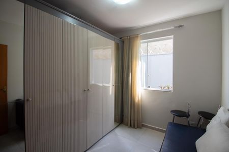 Apartamento à venda com 110m², 3 quartos e 1 vaga Apartamento à venda com 110m², 3 quartos e 1 vagaQuarto 2
